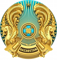 Государственный Герб Республики Казахстан